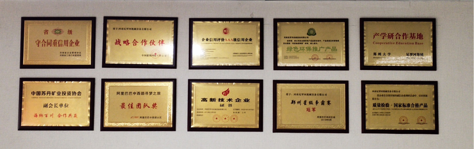微信图片_20220208173107.jpg