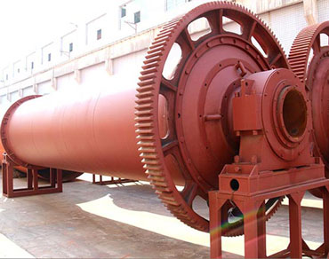Rod mill