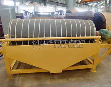 Magnetic Separator