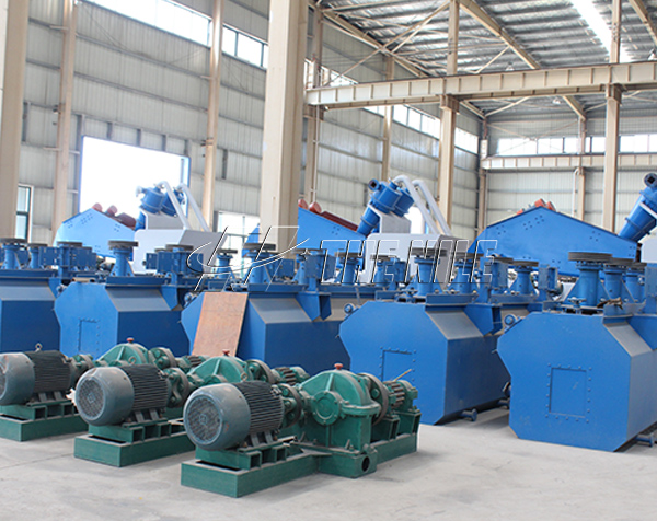 Flotation separator